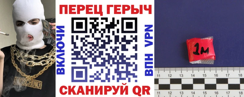 Героин Афган  гидра ONION  Дедовск  закладка 