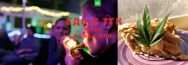 герыч Вяземский