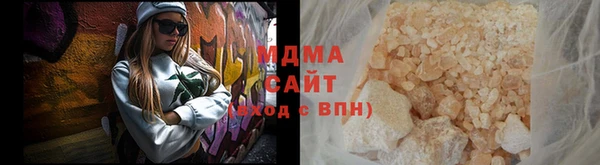 дистиллят марихуана Вязьма