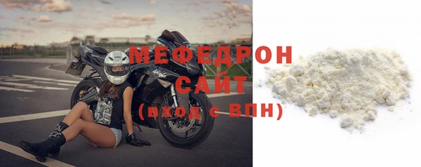 кокаин перу Волосово