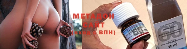 первитин Горняк