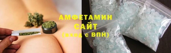 герыч Вяземский