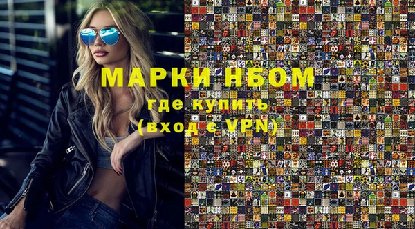 герыч Вяземский