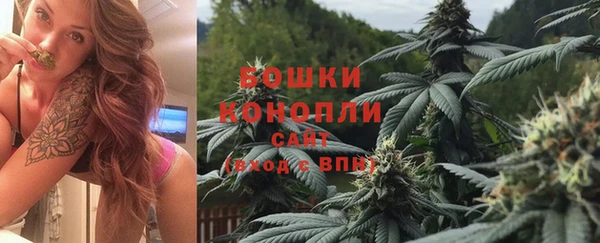 дистиллят марихуана Вязьма