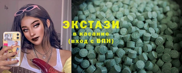 герыч Вяземский
