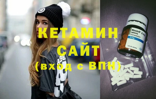 амф Вязники