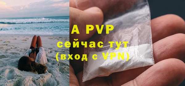 ГАЛЛЮЦИНОГЕННЫЕ ГРИБЫ Горнозаводск