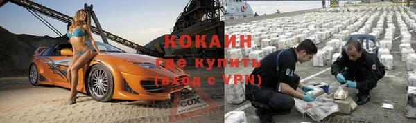 гашишное масло Краснотурьинск