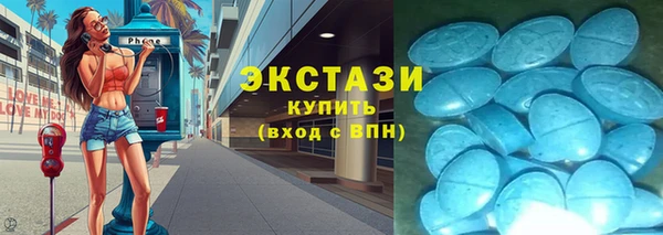 герыч Вяземский