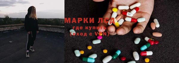 COCAINE Красноперекопск