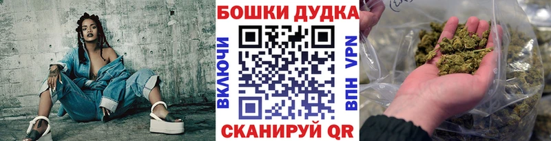 Конопля ГИДРОПОН  цены   Дедовск 